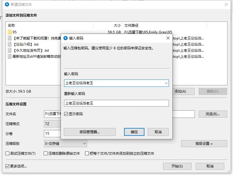 360截图20260914120942449.jpg