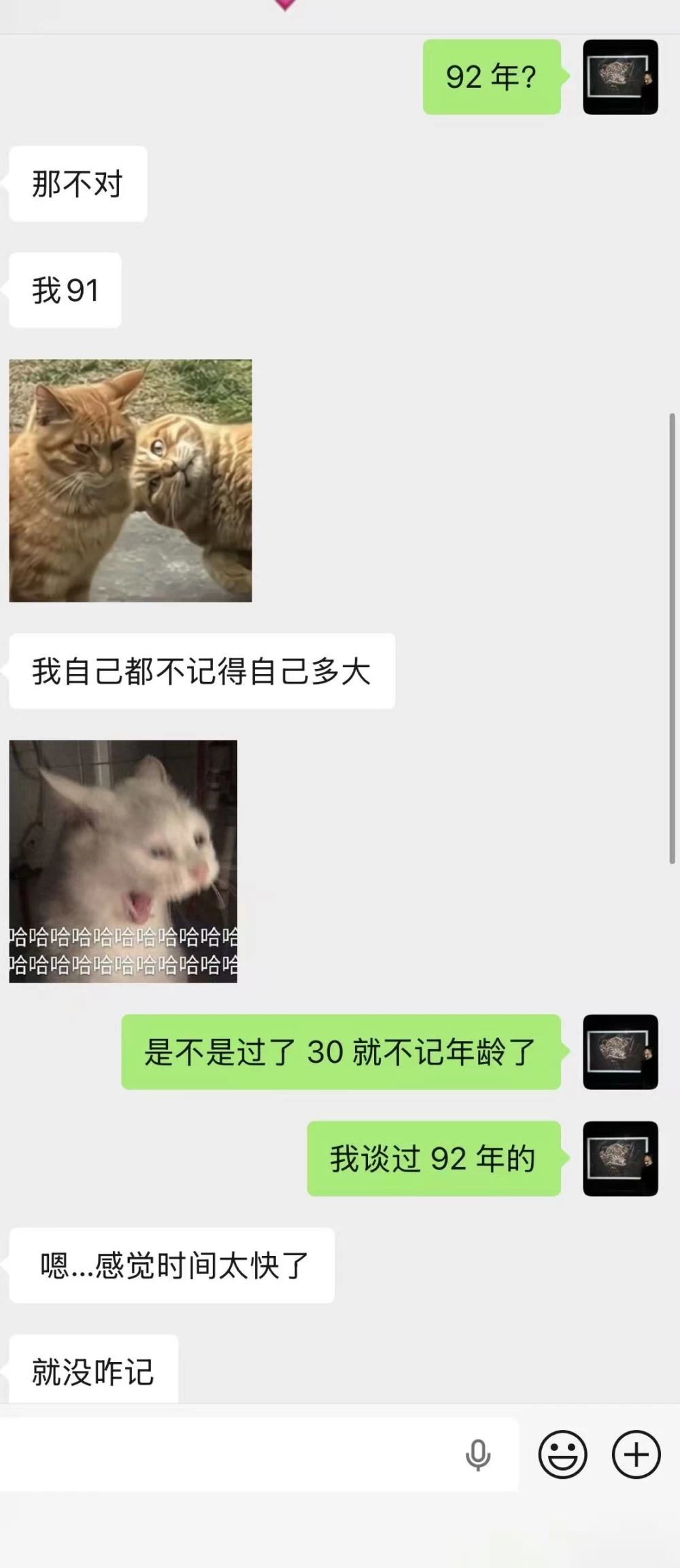 微信图片_20260817224425_575_2.jpg