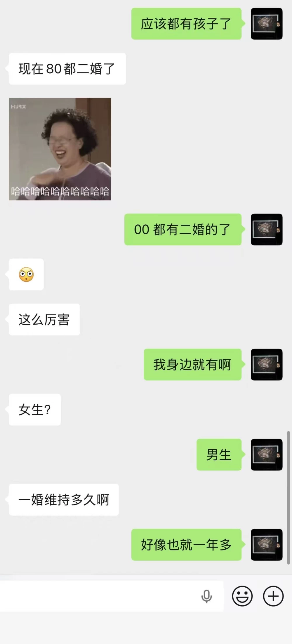 微信图片_20260817224432_578_2.jpg