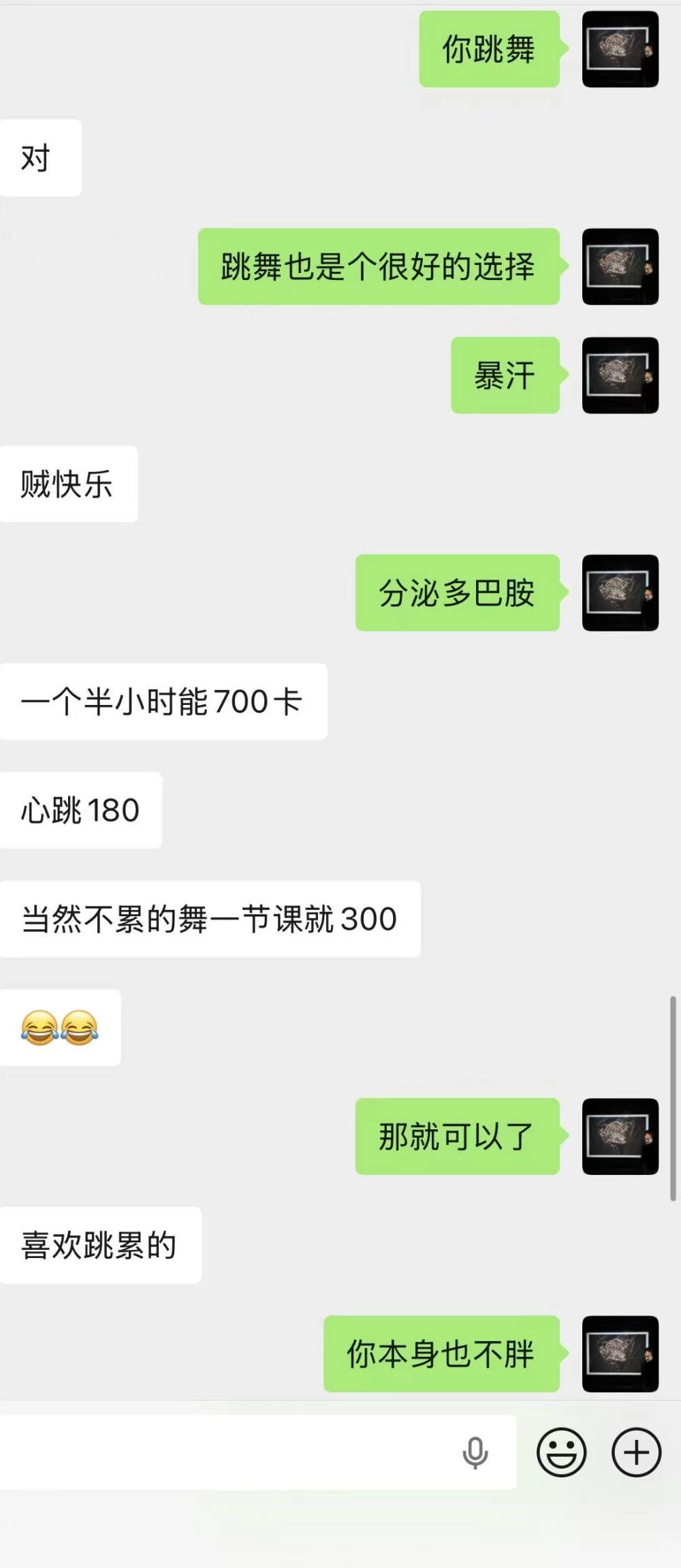 微信图片_20260817224436_580_2.jpg
