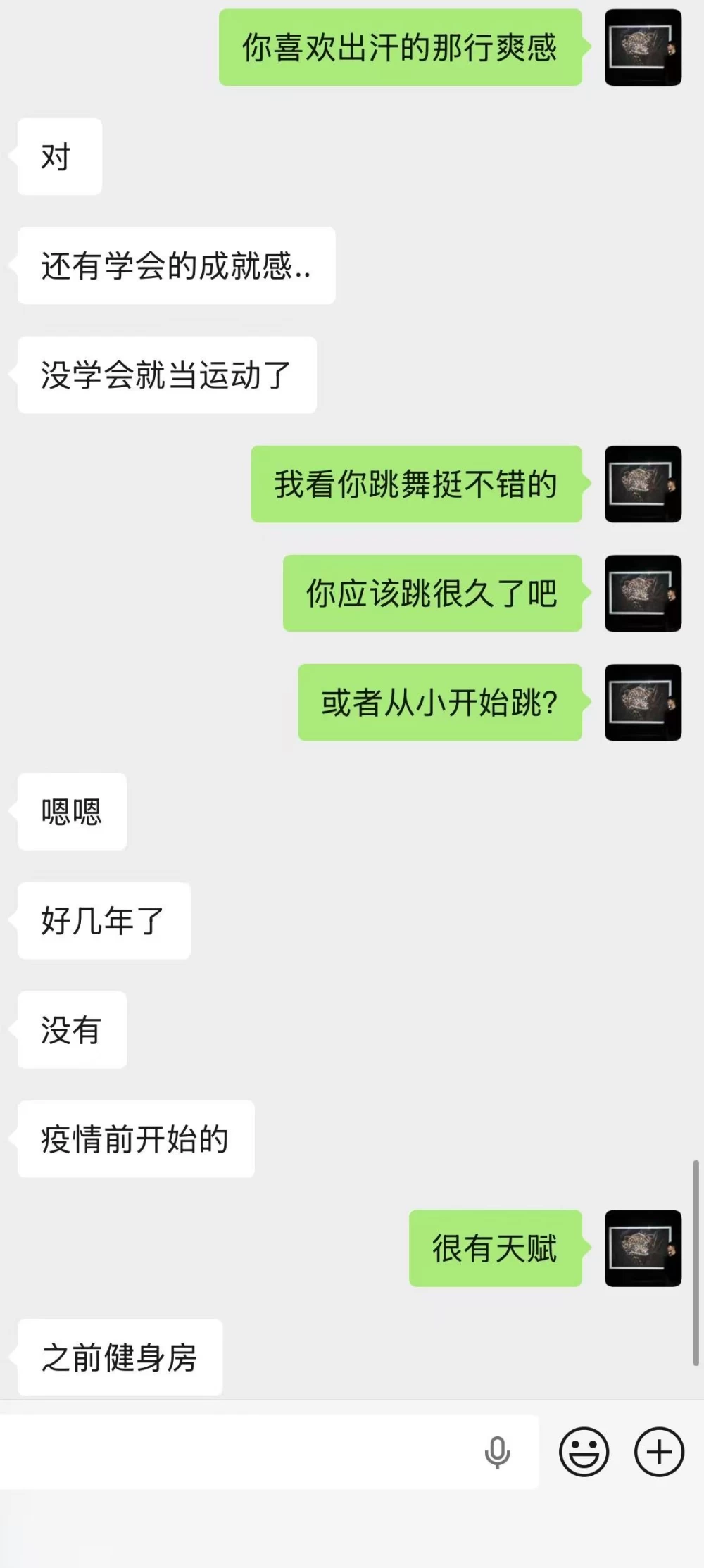 微信图片_20260817224437_581_2.jpg