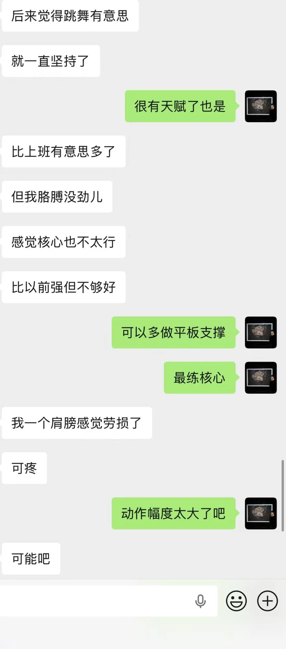 微信图片_20260817224442_582_2.jpg