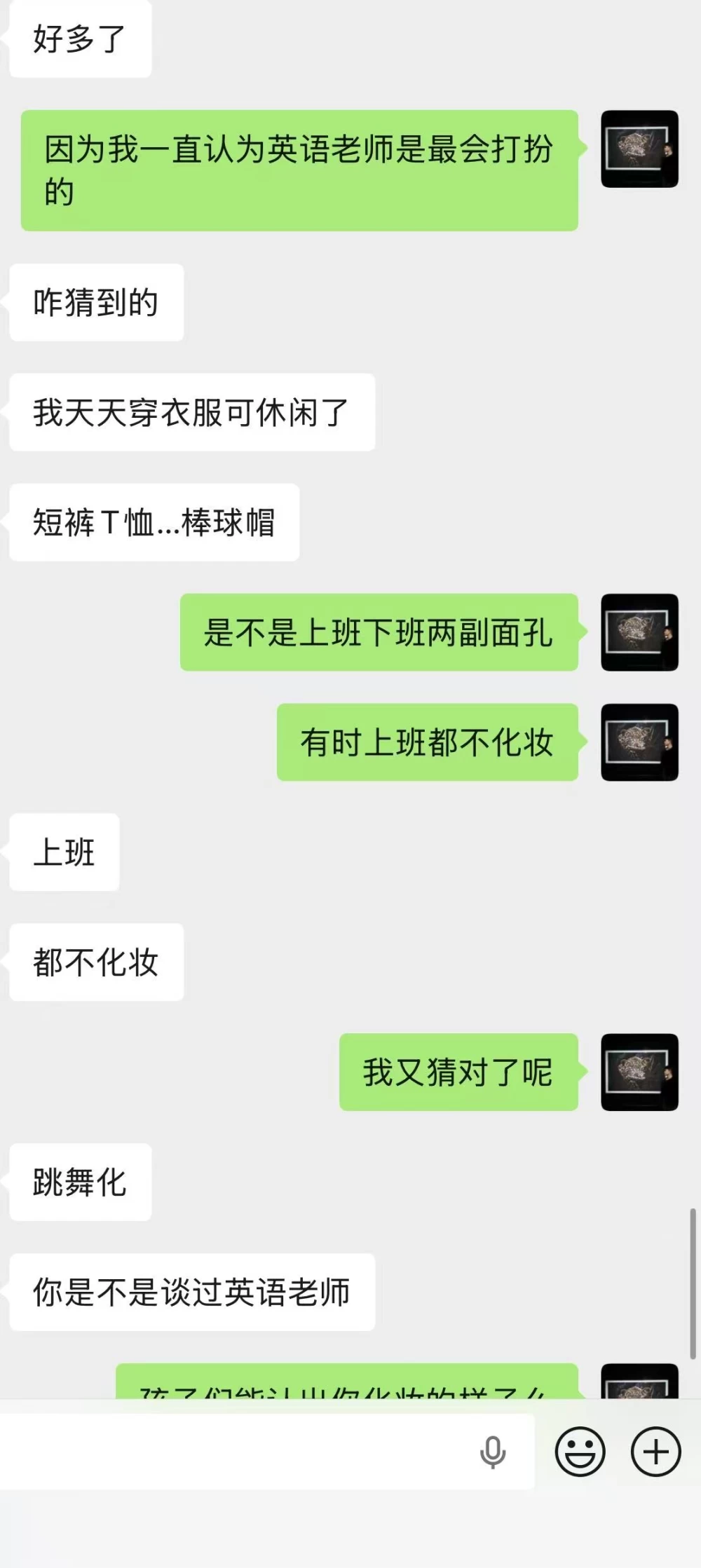 微信图片_20260817224444_584_2.jpg