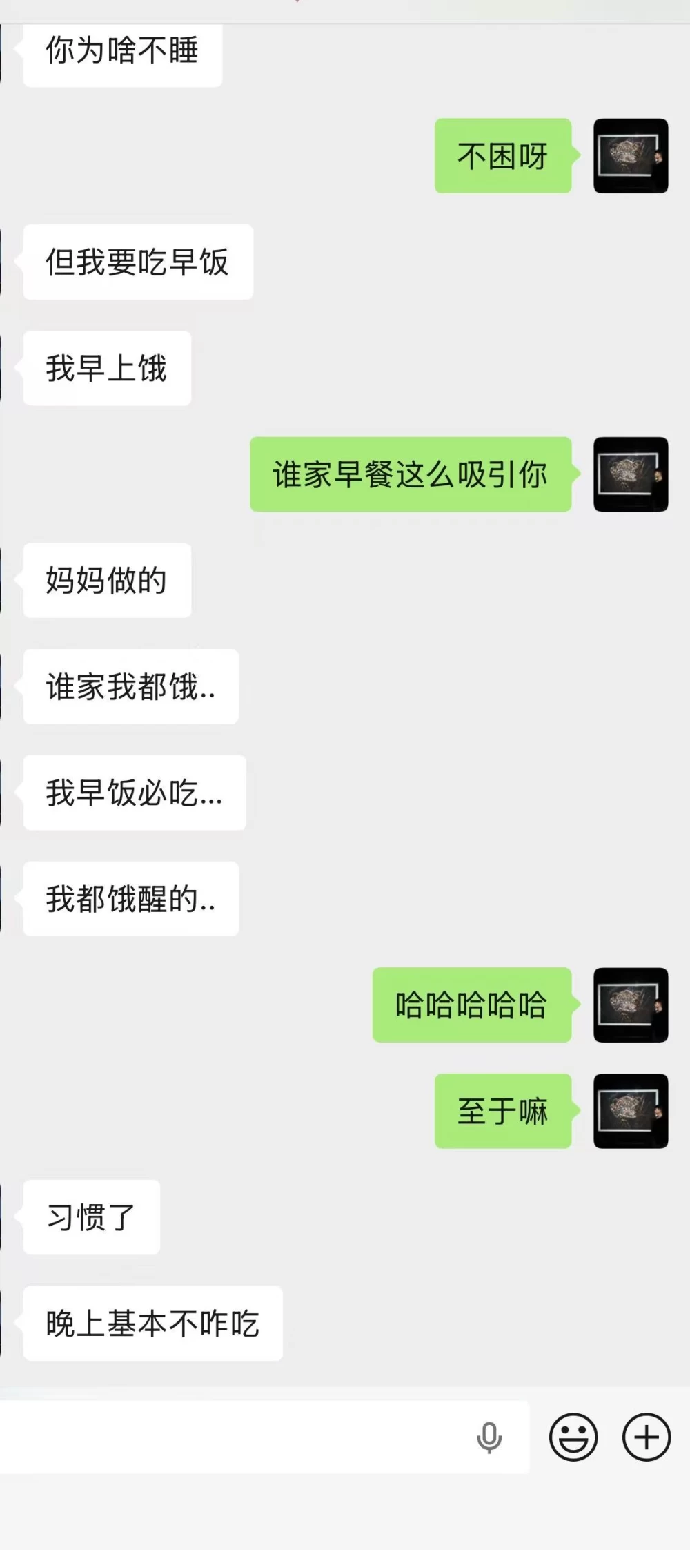 微信图片_20260817224452_593_2.jpg