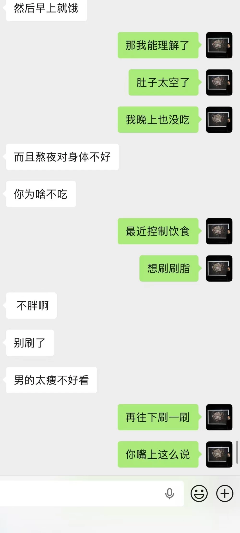微信图片_20260817224453_594_2.jpg