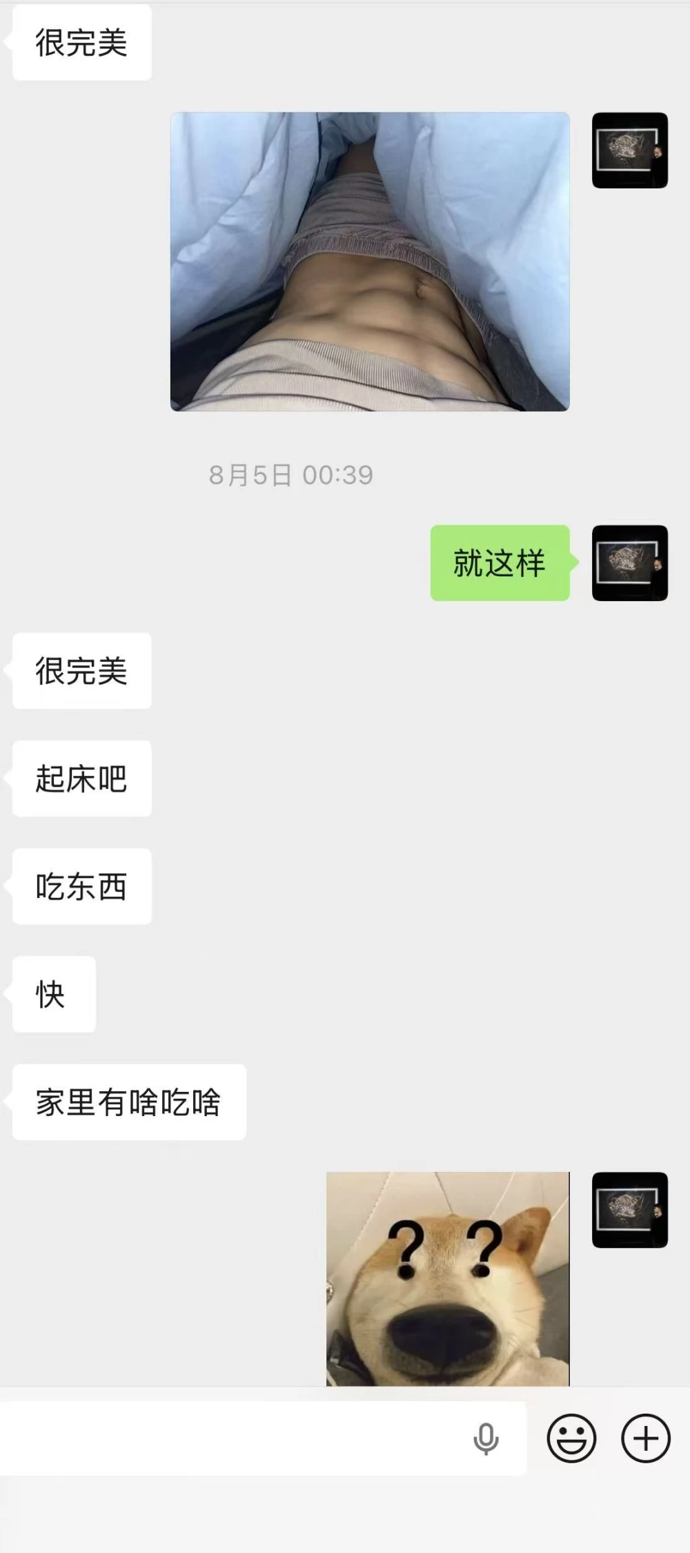 微信图片_20260817224455_596_2.jpg