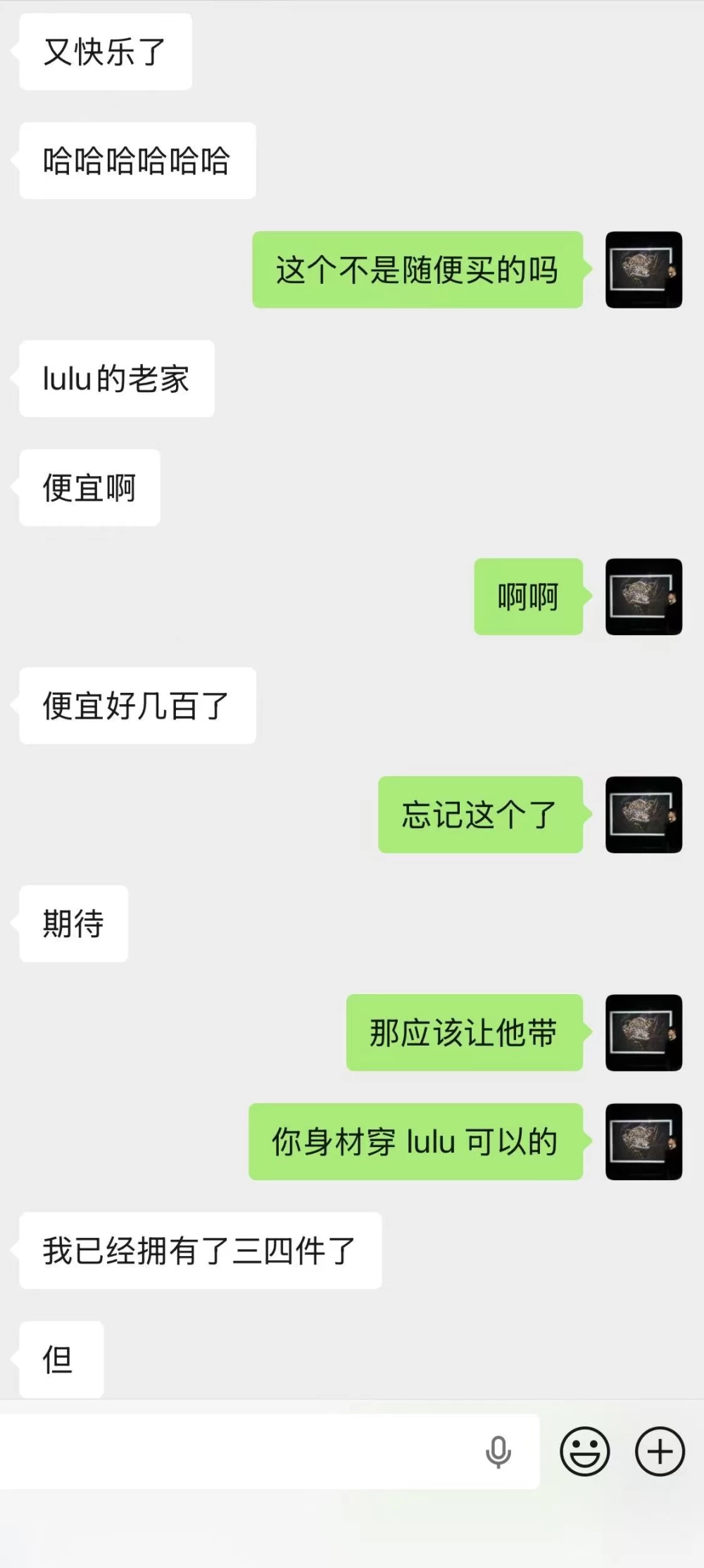微信图片_20260817224503_602_2.jpg