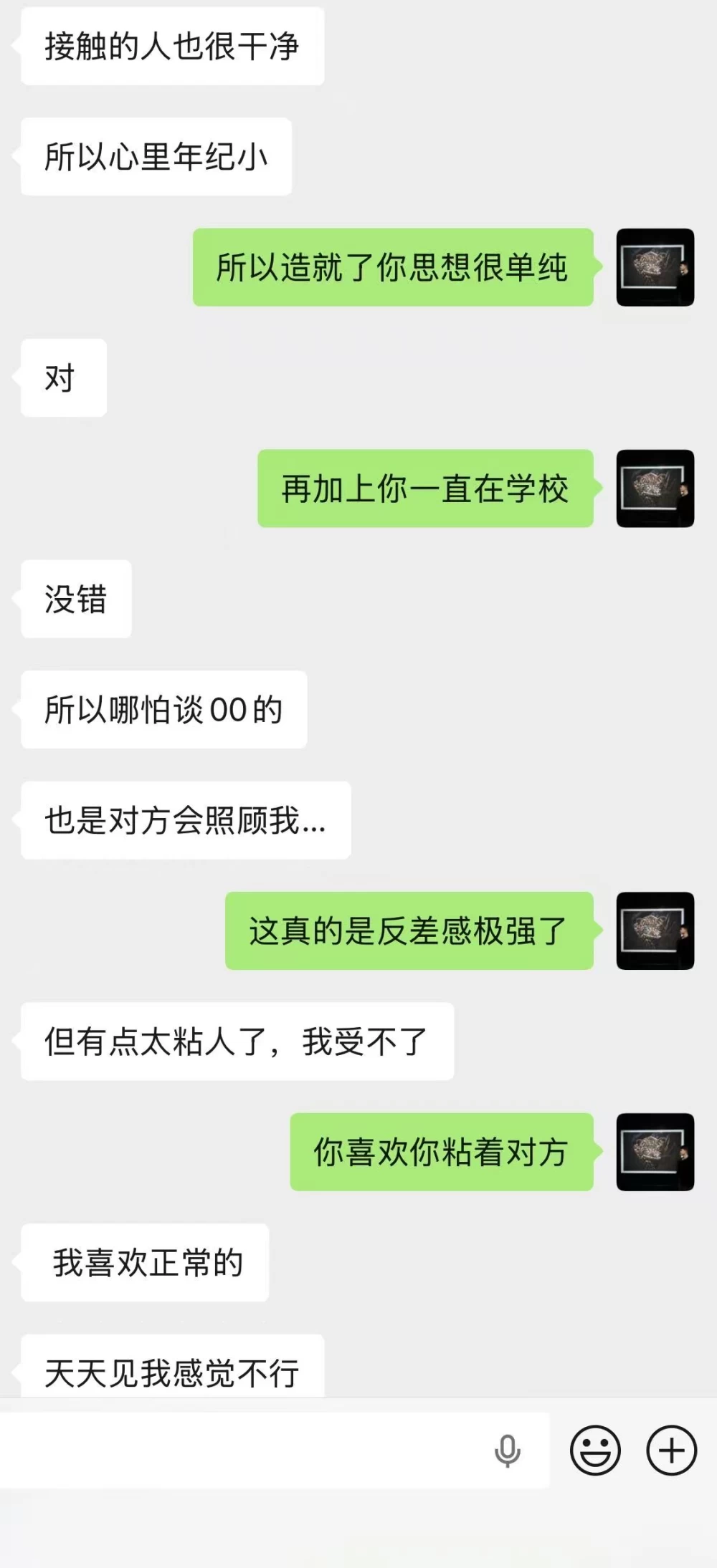微信图片_20260817224506_605_2.jpg