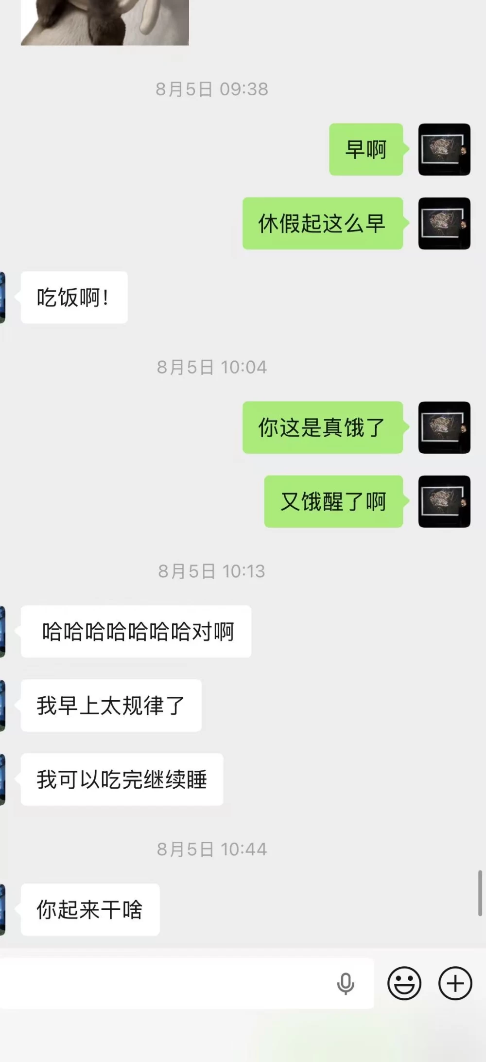 微信图片_20260817224511_609_2.jpg