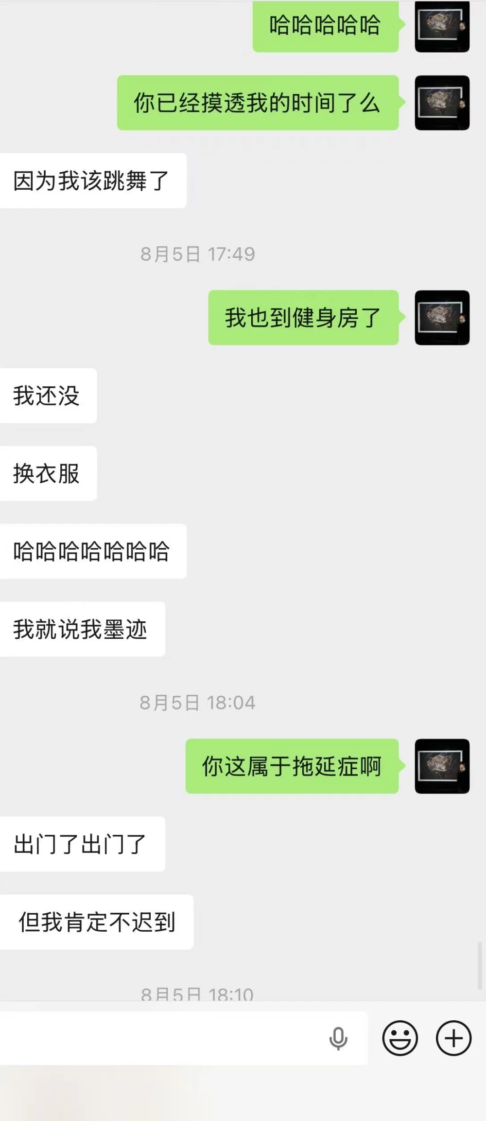 微信图片_20260817224521_620_2.jpg