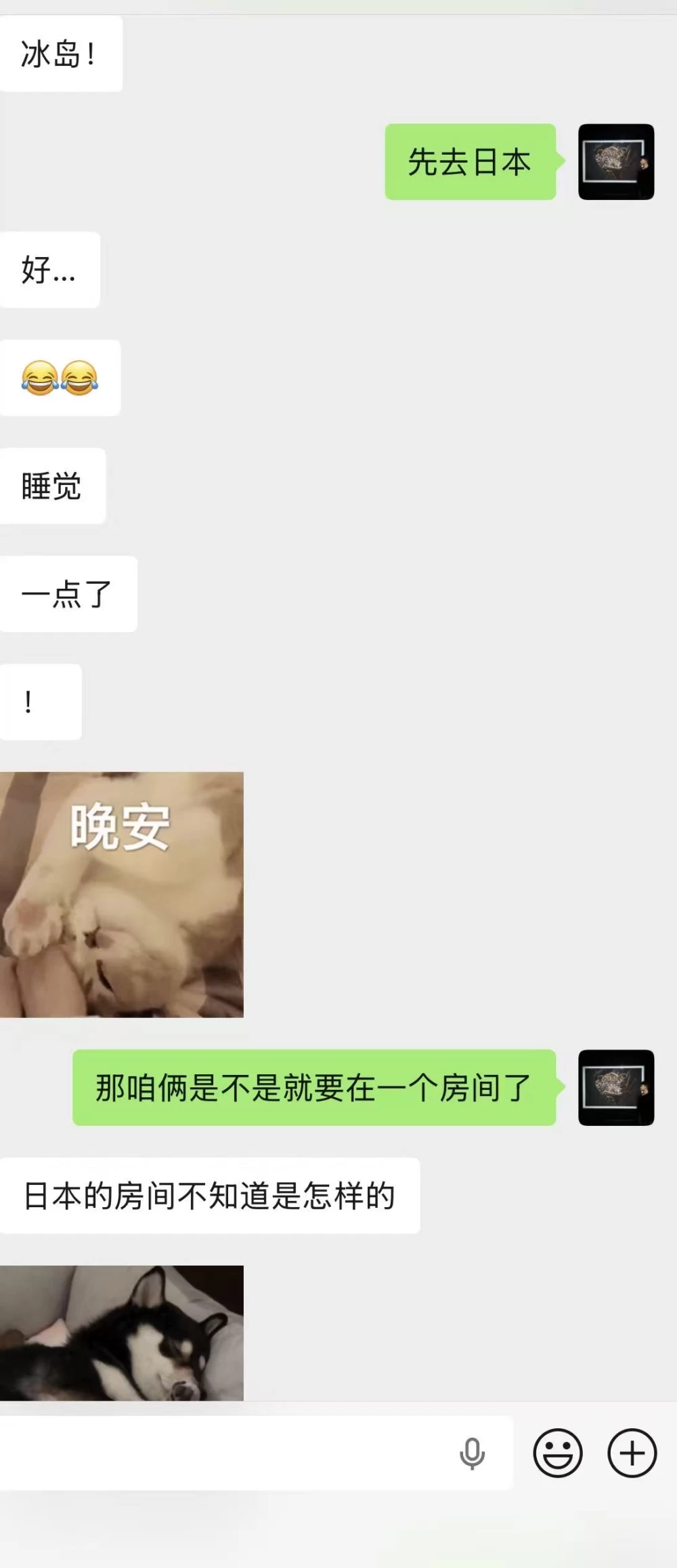微信图片_20260817224530_630_2.jpg