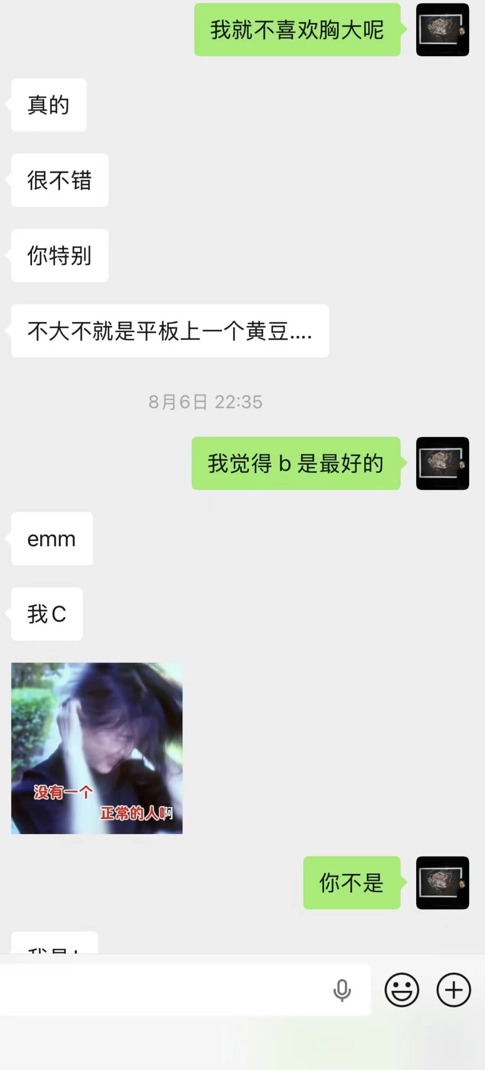 微信图片_20260817224538_640_2.jpg