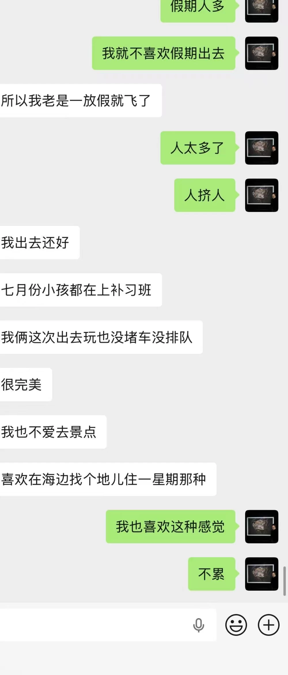 微信图片_20260817224924_649_2.jpg