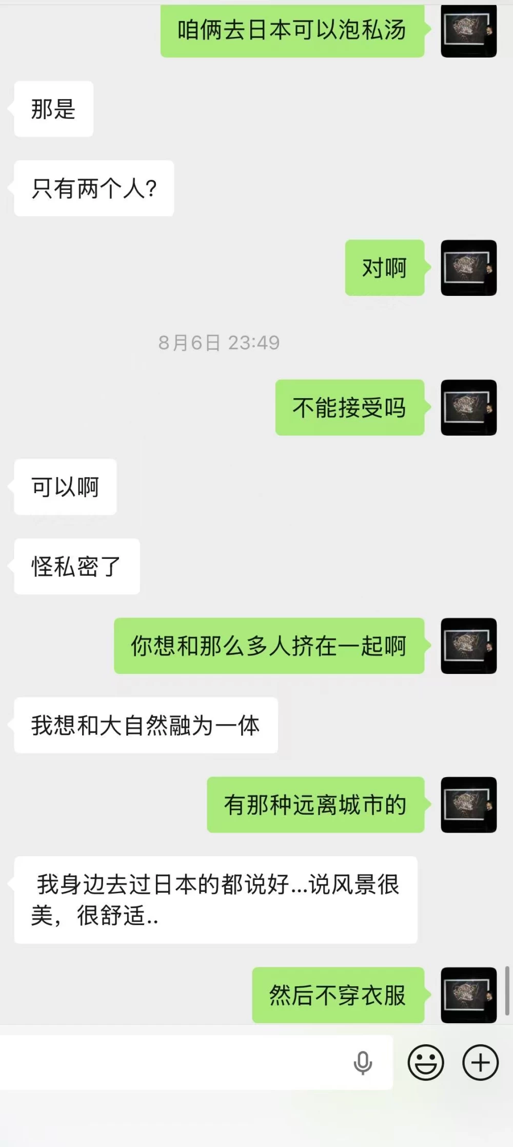 微信图片_20260817225252_653_2.jpg