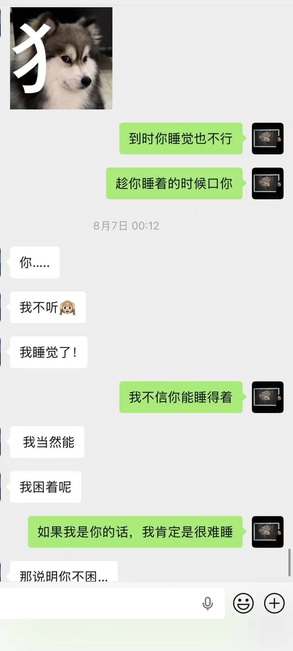 微信图片_20260817225522_660_2.jpg