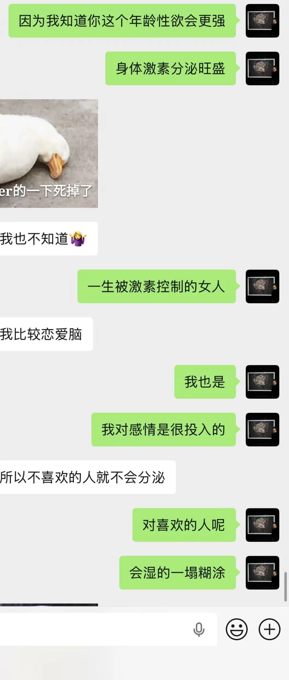 微信图片_20260817225524_662_2.jpg