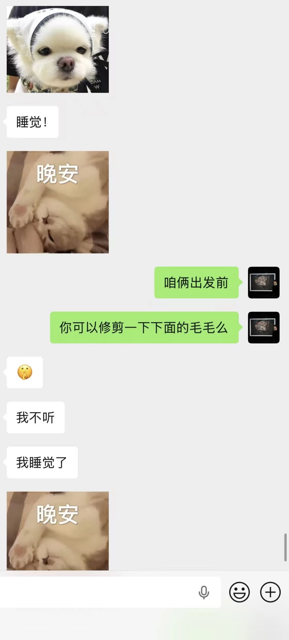 微信图片_20260817225525_663_2.jpg