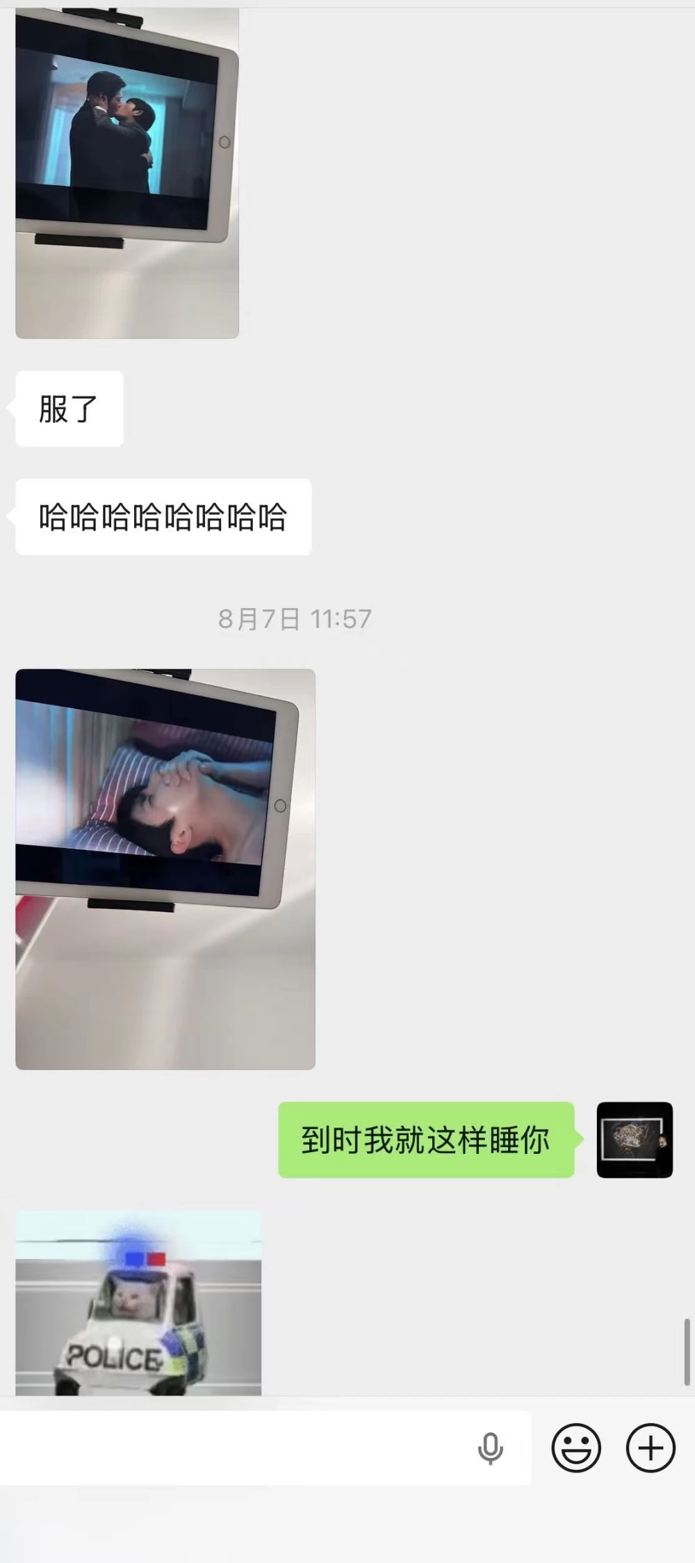 微信图片_20260817225527_665_2.jpg