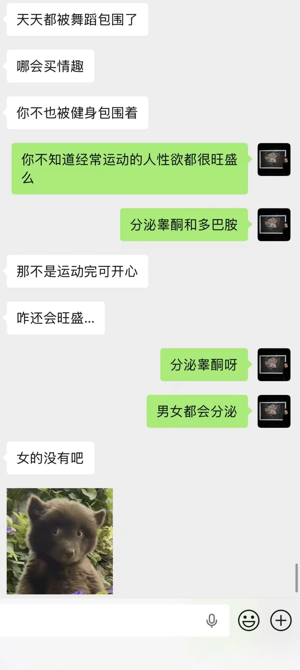 微信图片_20260817225547_687_2.jpg