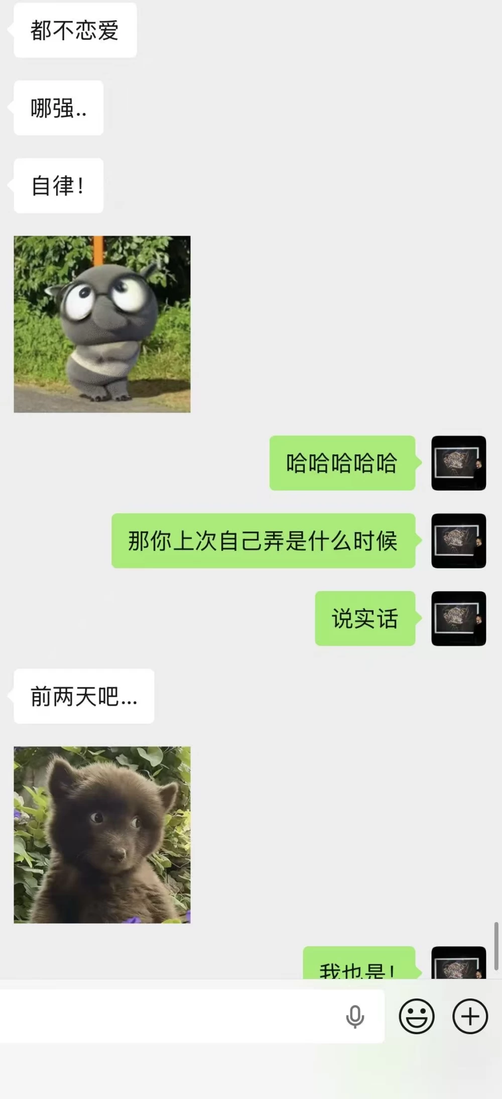 微信图片_20260817225549_689_2.jpg