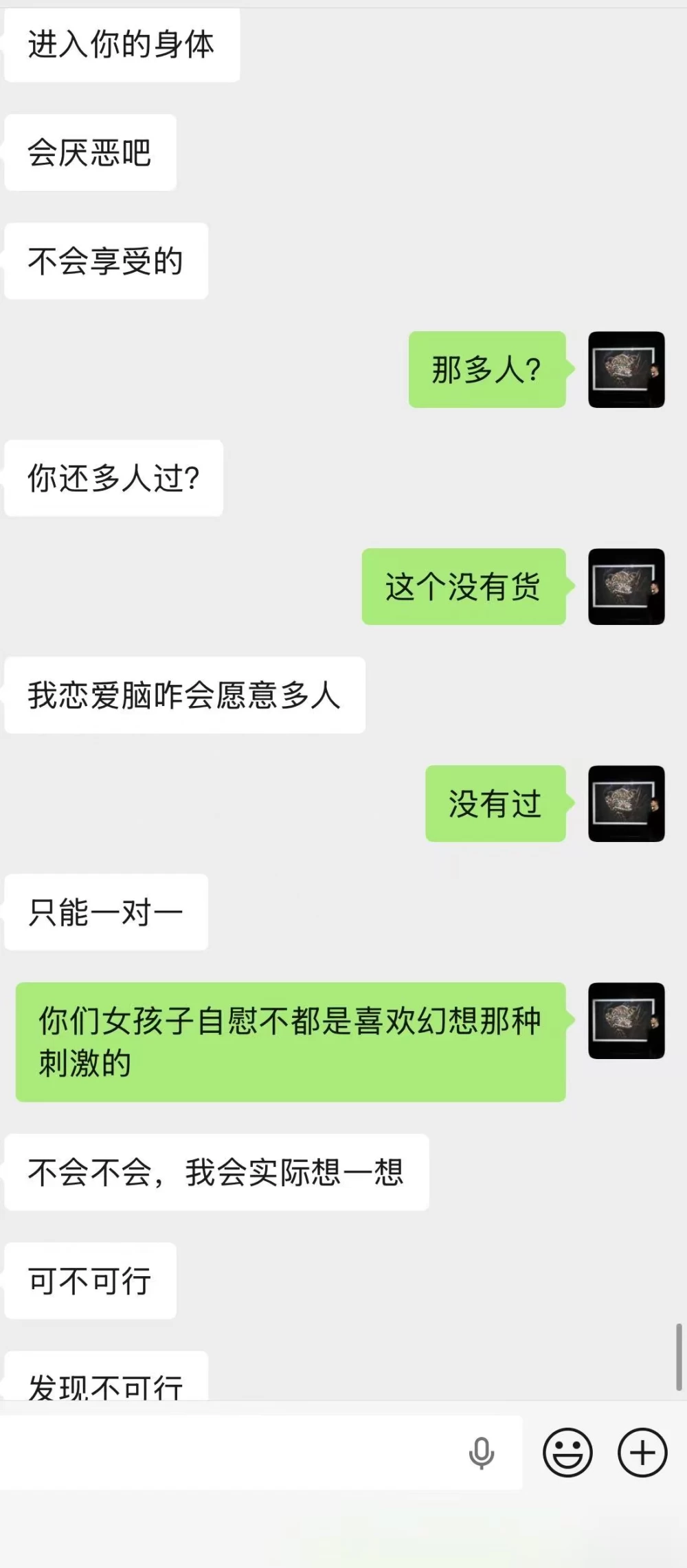 微信图片_20260817225601_703_2.jpg