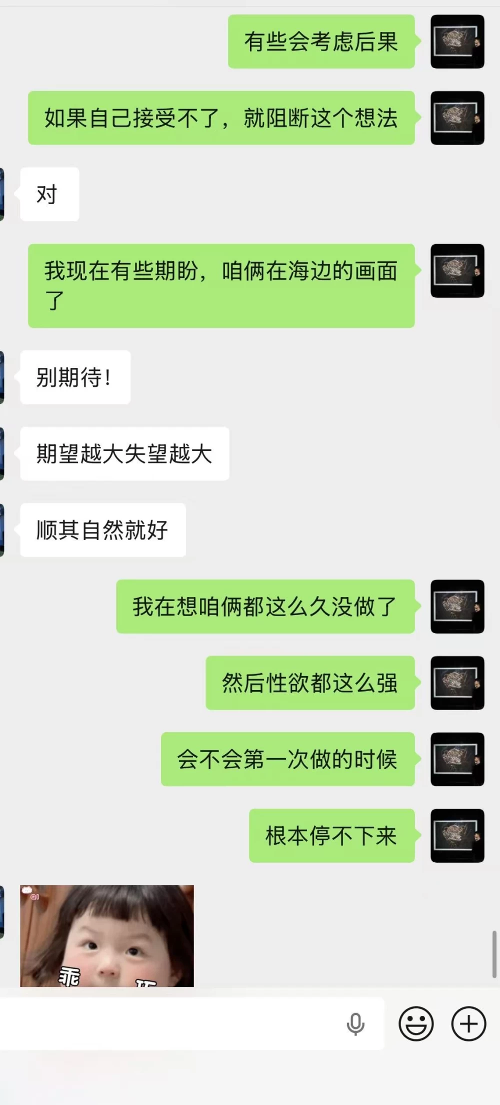 微信图片_20260817225602_704_2.jpg