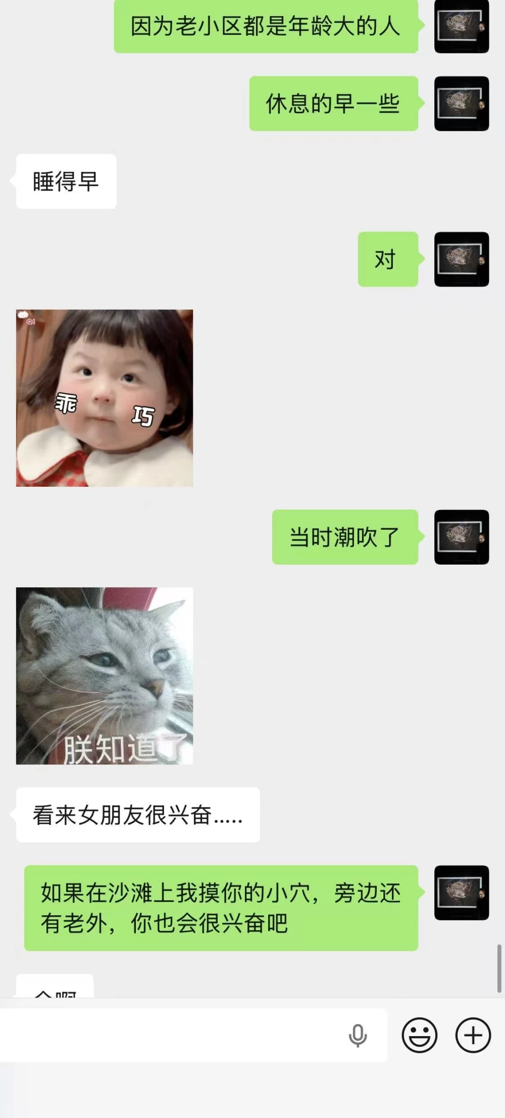 微信图片_20260817225616_717_2.jpg