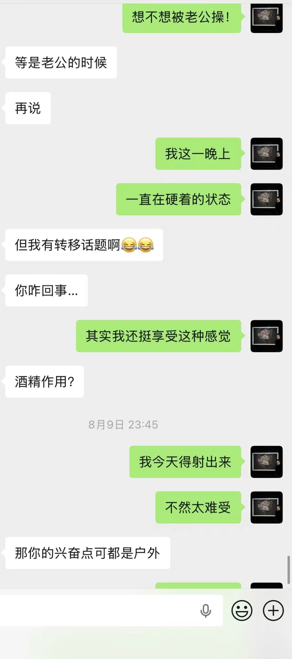 微信图片_20260817225618_719_2.jpg
