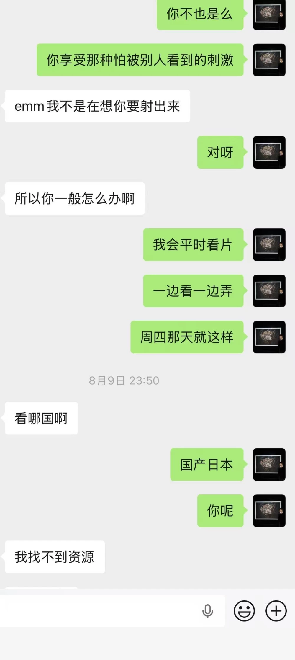 微信图片_20260817225619_720_2.jpg