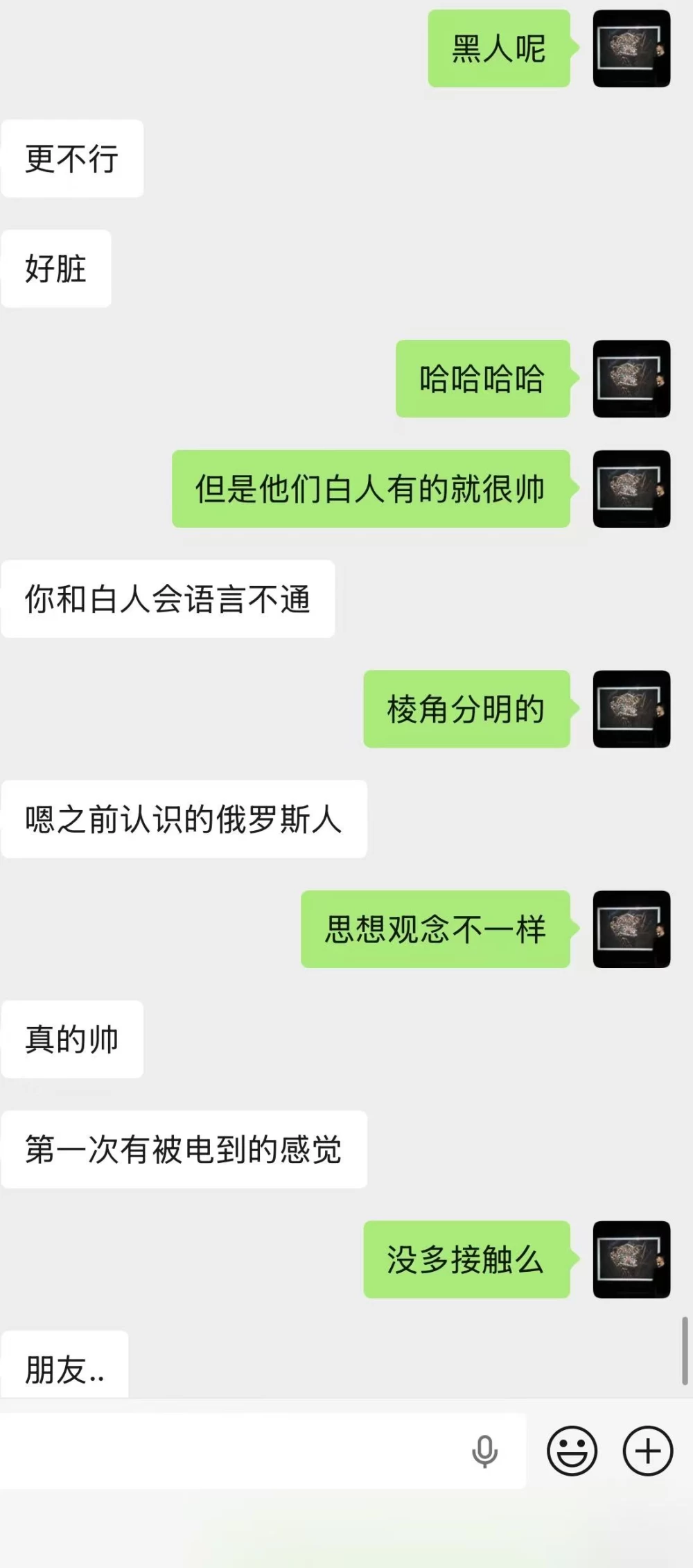 微信图片_20260817225620_721_2.jpg
