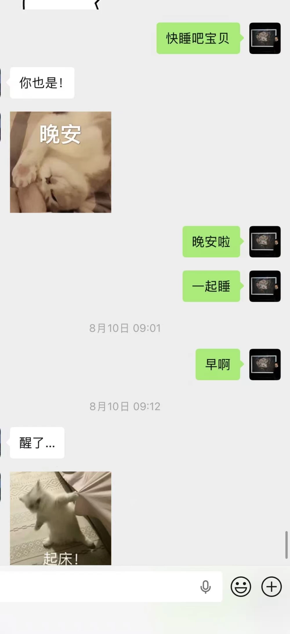 微信图片_20260817225626_728_2.jpg