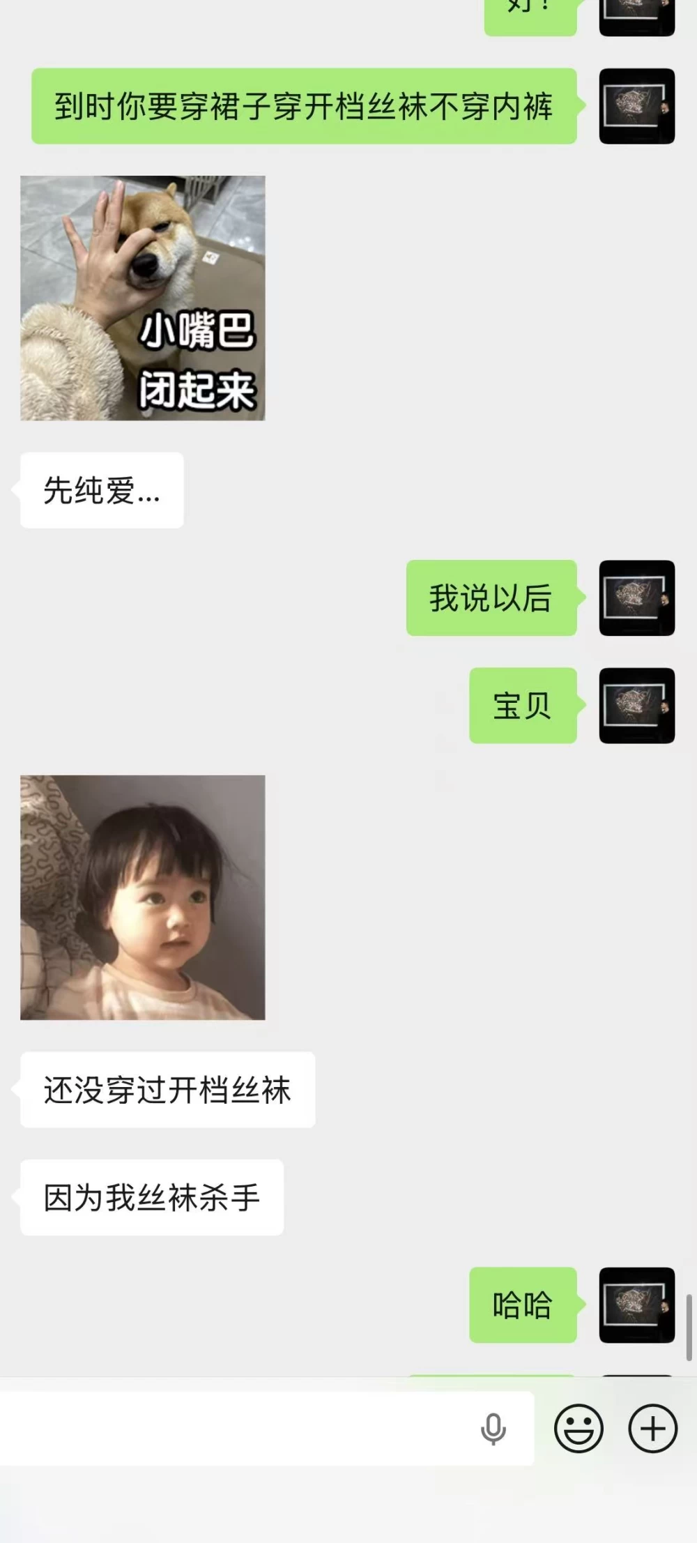 微信图片_20260817225628_730_2.jpg