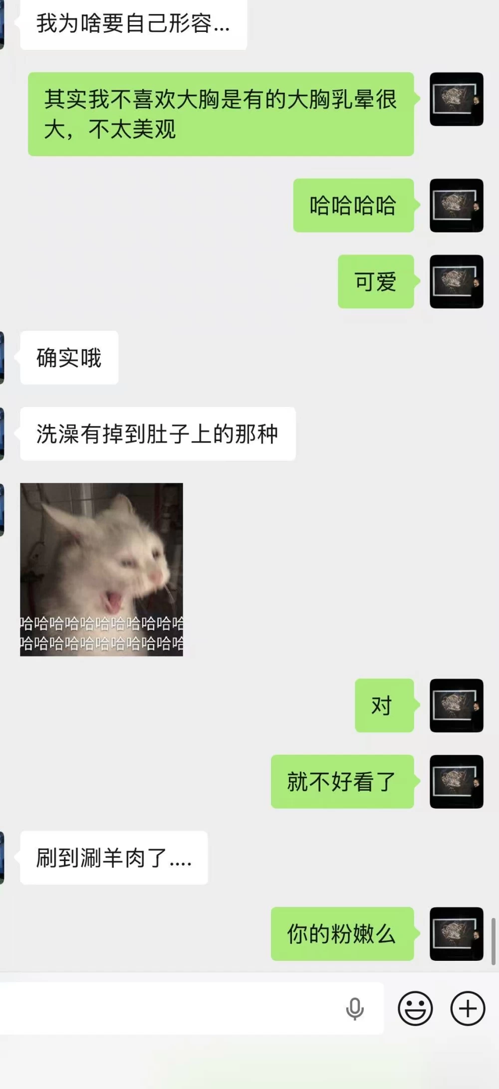 微信图片_20260817225649_752_2.jpg