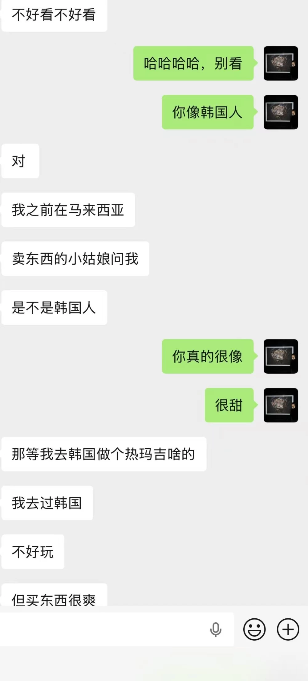 微信图片_20260817225650_753_2.jpg