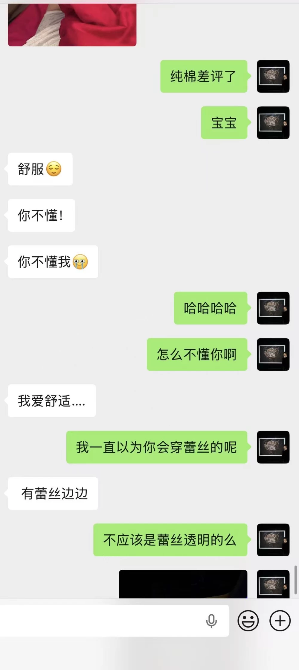 微信图片_20260817225653_756_2.jpg