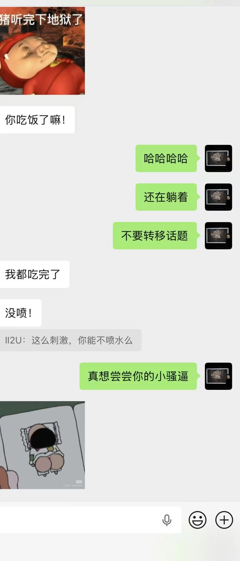 微信图片_20260817225657_759_2.jpg