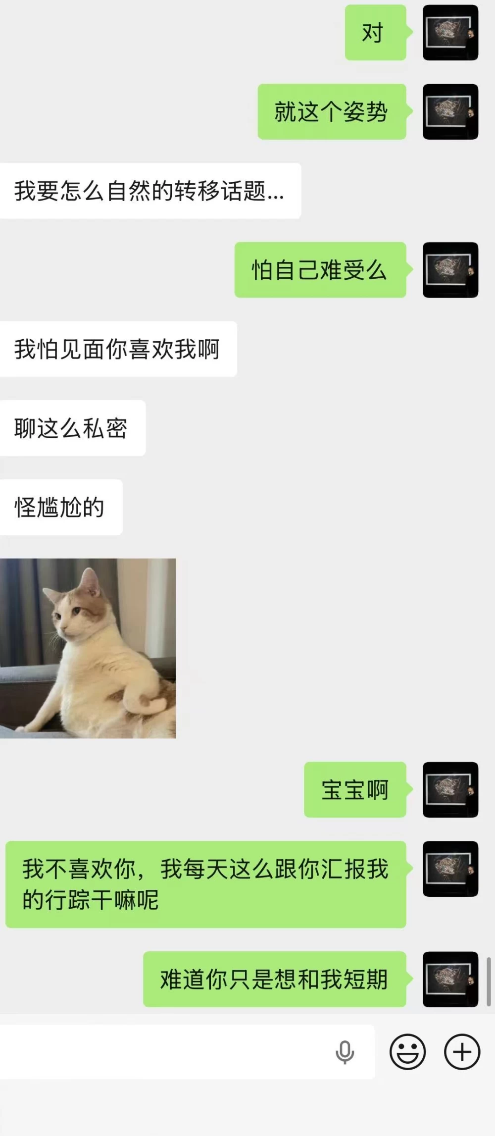 微信图片_20260817225658_760_2.jpg