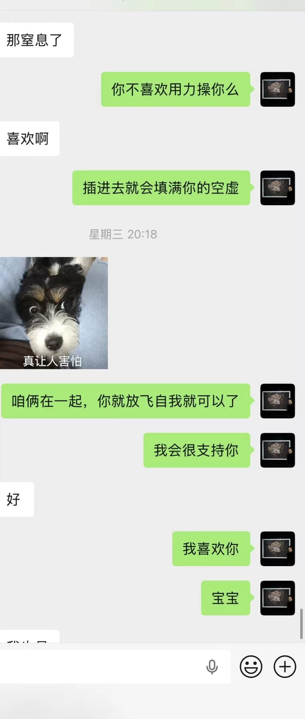微信图片_20260817225703_765_2.jpg
