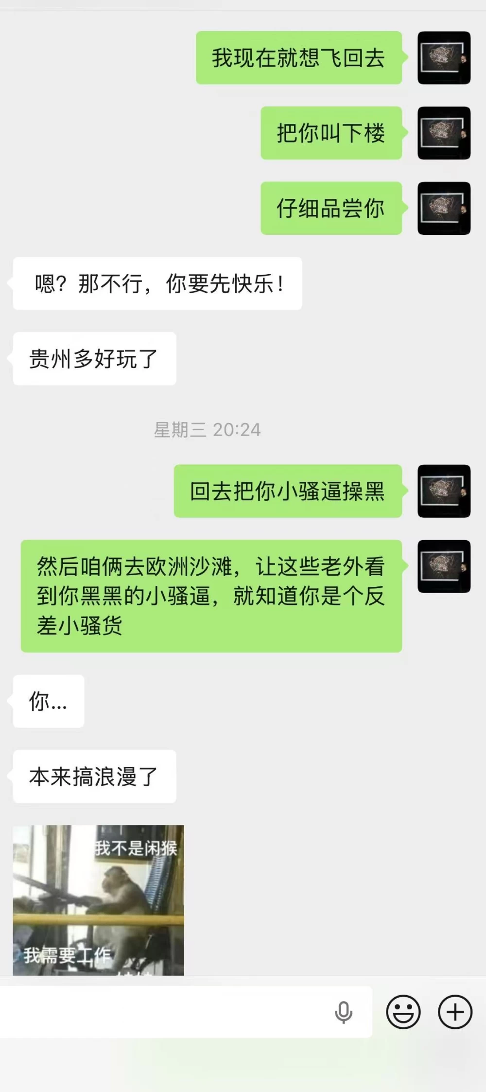 微信图片_20260817225704_766_2.jpg
