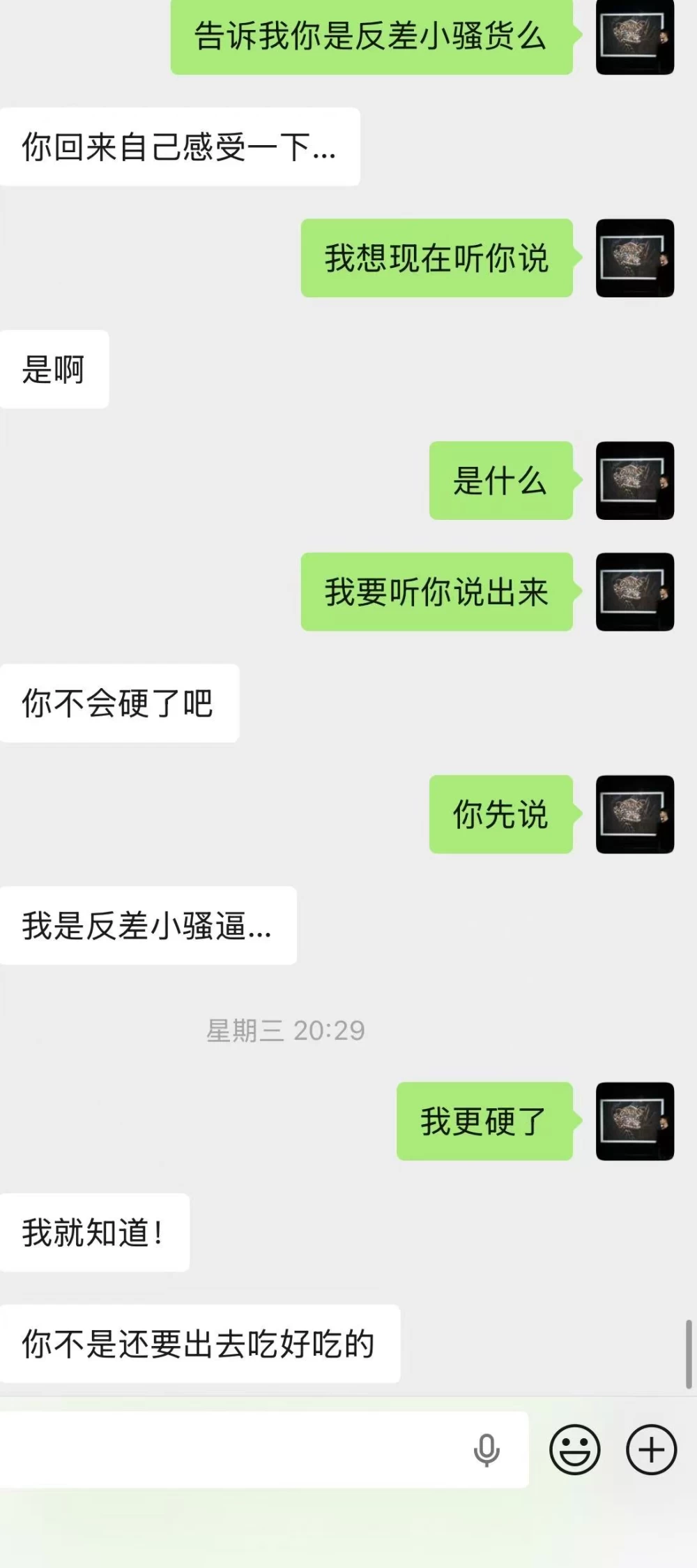 微信图片_20260817225705_767_2.jpg