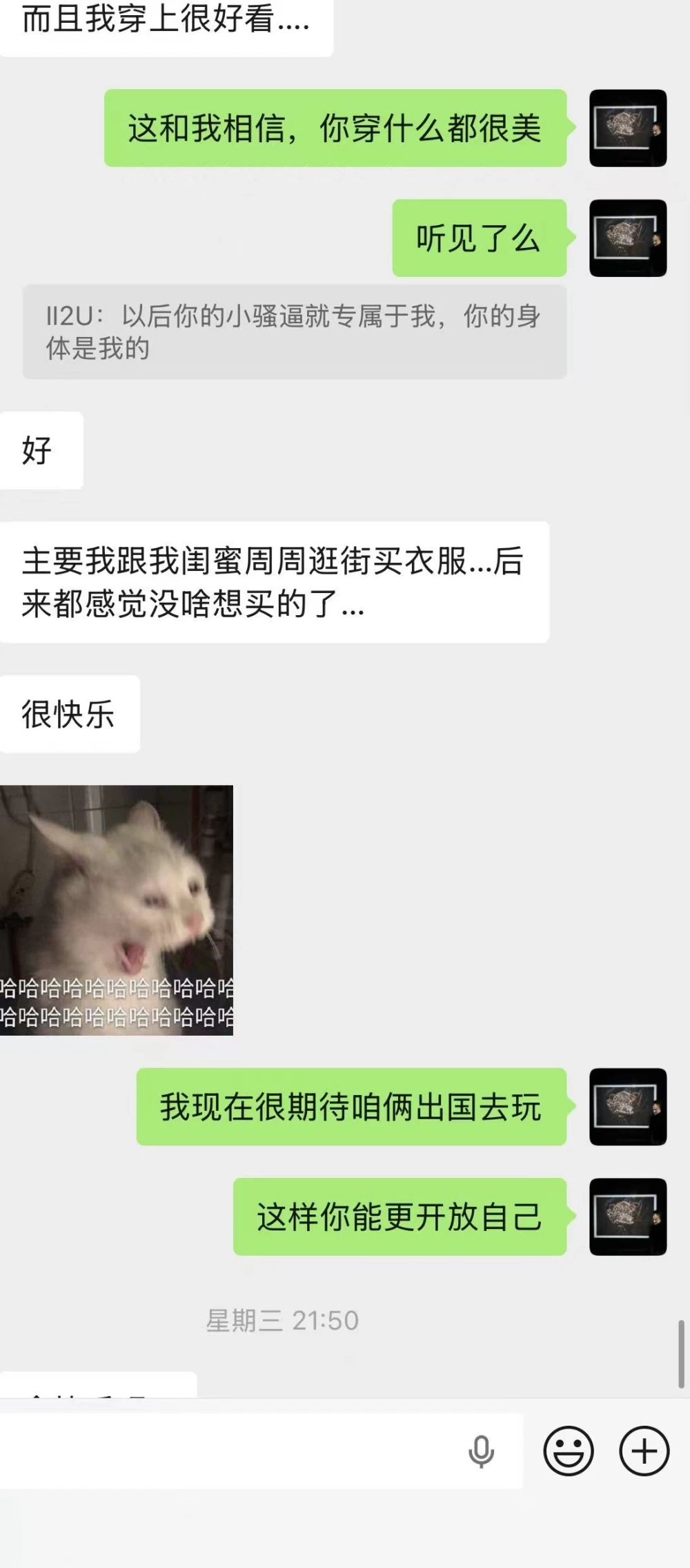 微信图片_20260817225724_788_2.jpg