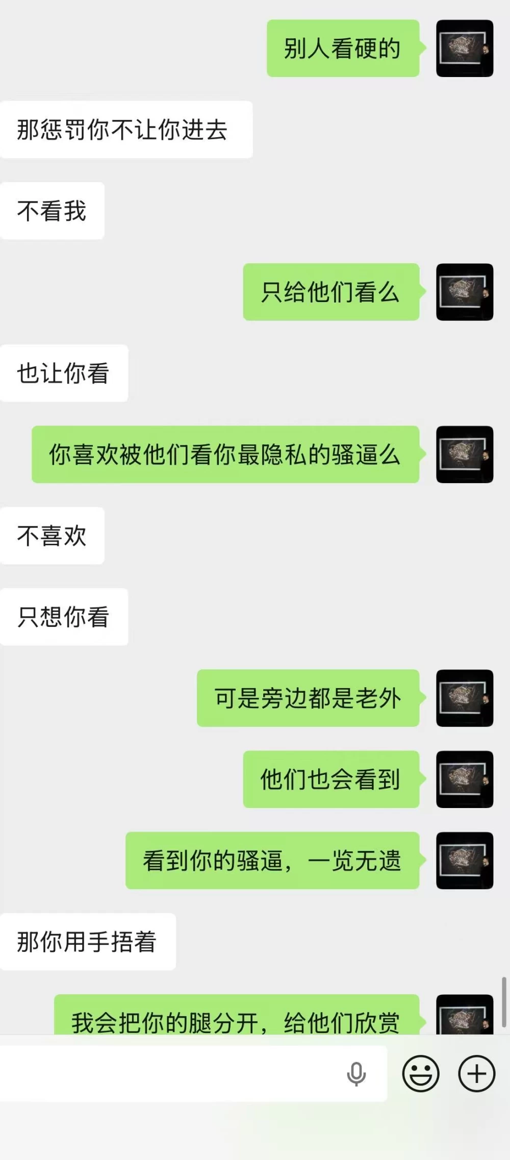 微信图片_20260817225727_791_2.jpg