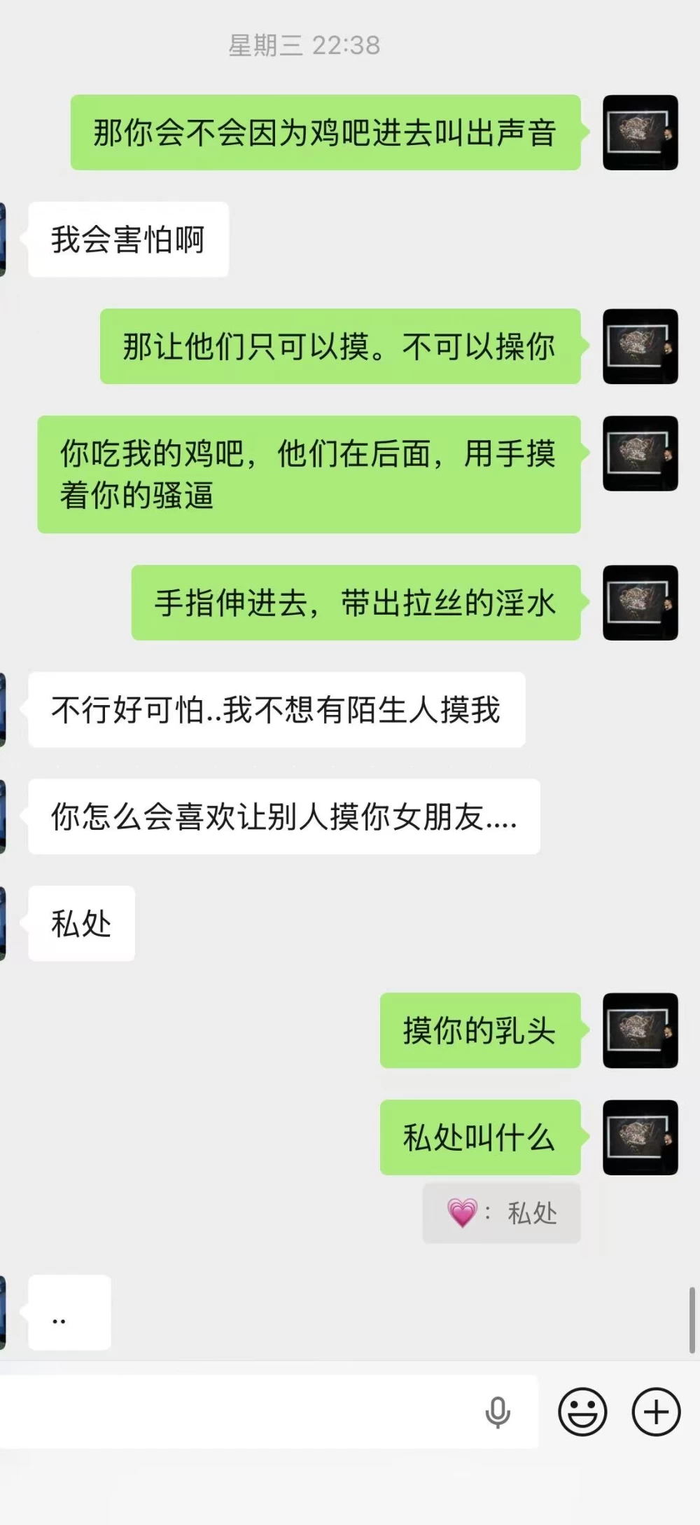 微信图片_20260817225734_799_2.jpg