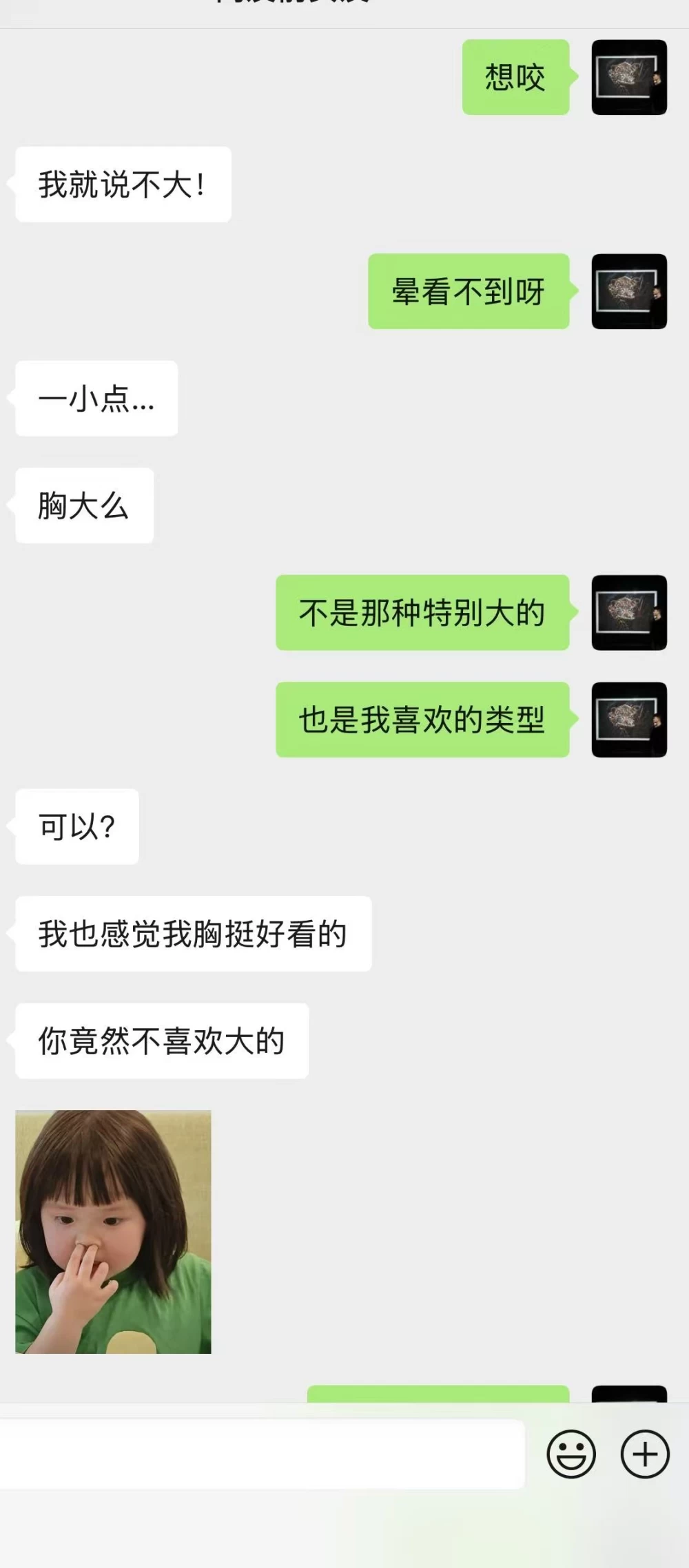 微信图片_20260831221543_807_2.jpg
