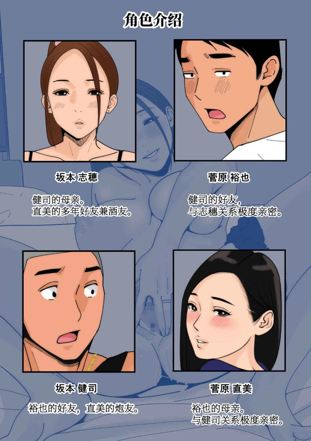 83_03_3.png