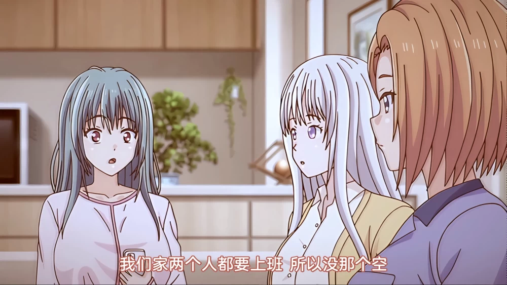 ScreenShot_2026-09-22_091401_722.png