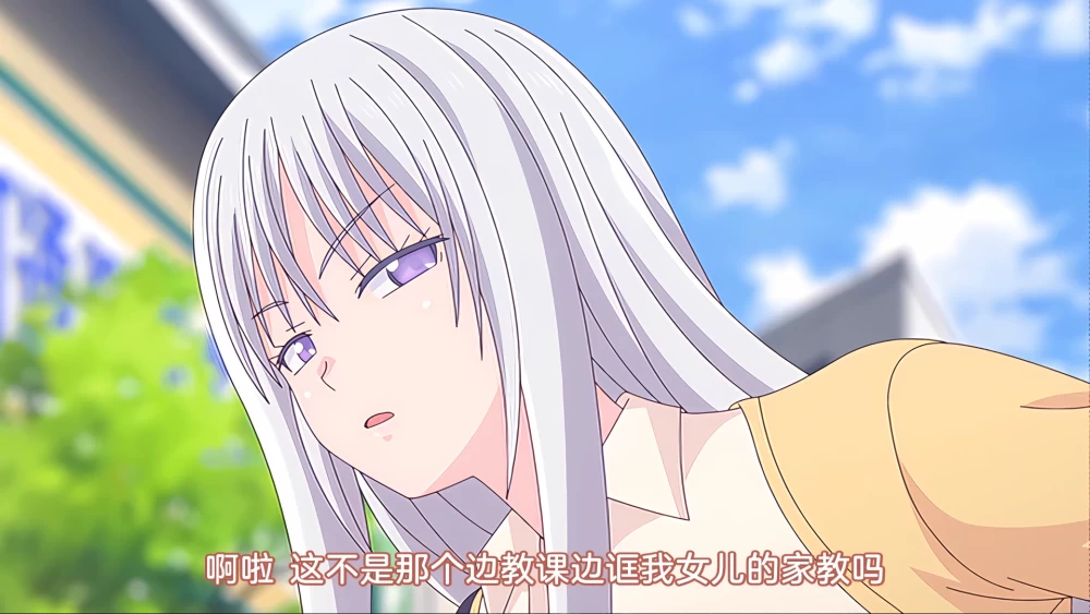 ScreenShot_2026-09-22_091427_179.png