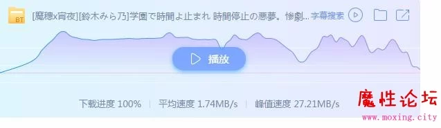 360截图20180812205402975.jpg