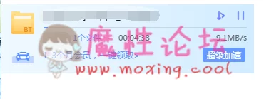 QQ截图20191107124307.png