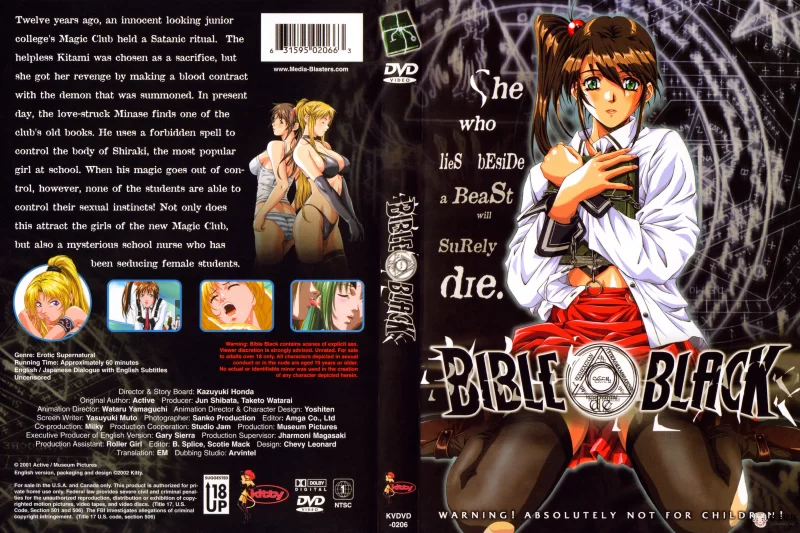 Bible Black DVD1 R1 Cover.jpg